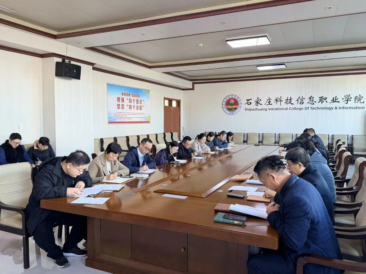 微信圖片_2025-11-21_172453_062