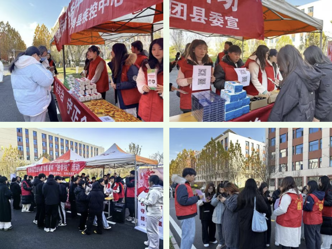 ScreenShot_2025-11-21_175746_647