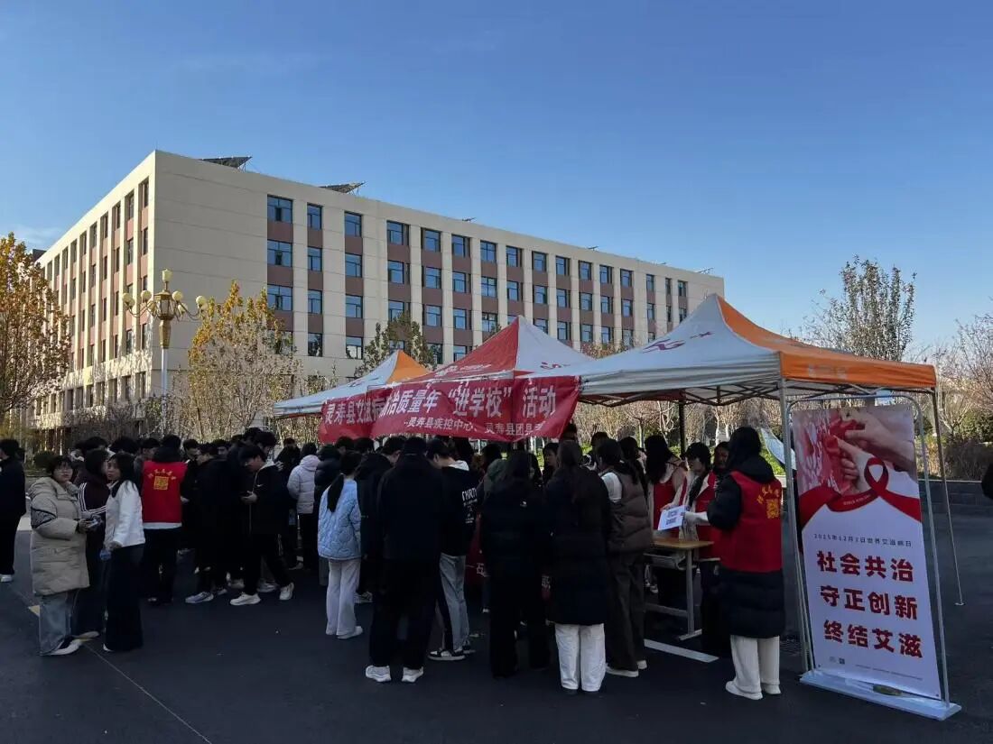 微信圖片_2025-11-21_175802_720