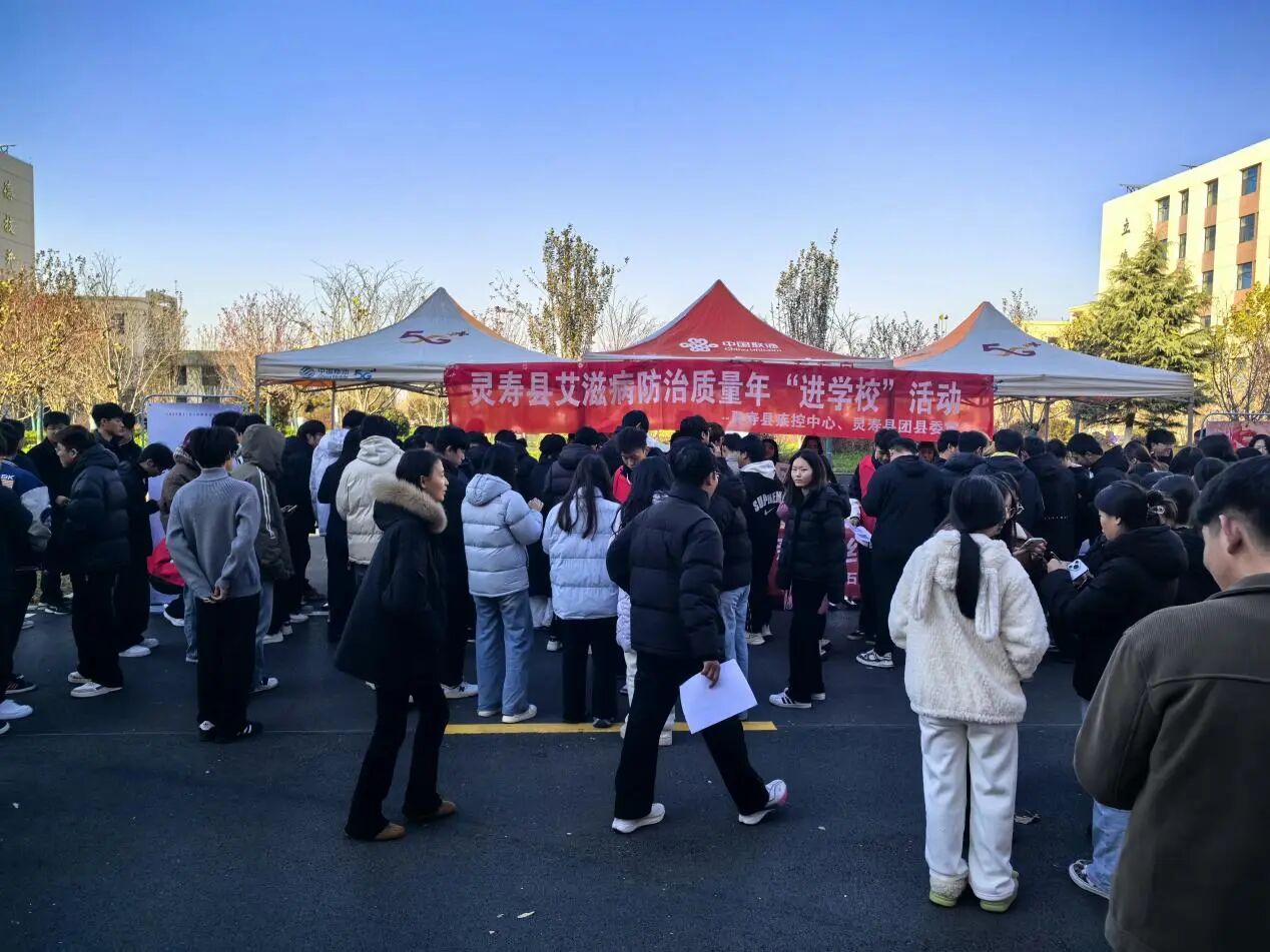 微信圖片_2025-11-21_175813_827