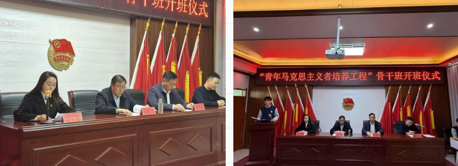 屏幕截圖 2025-11-22 182707