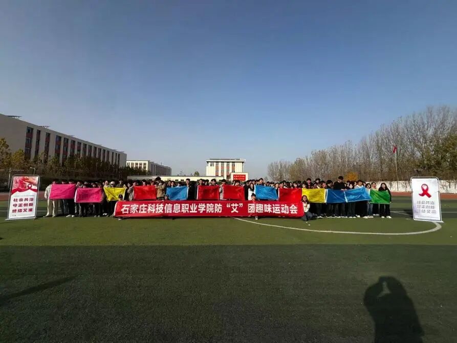 微信圖片_2025-11-24_181458_490