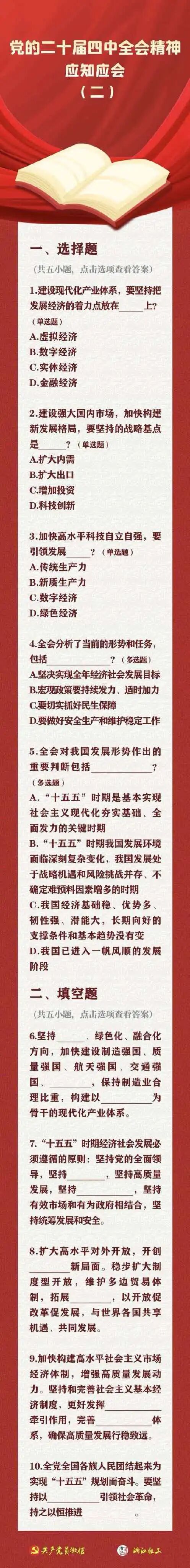 b8000b41720b3f64b2d8004363aba815