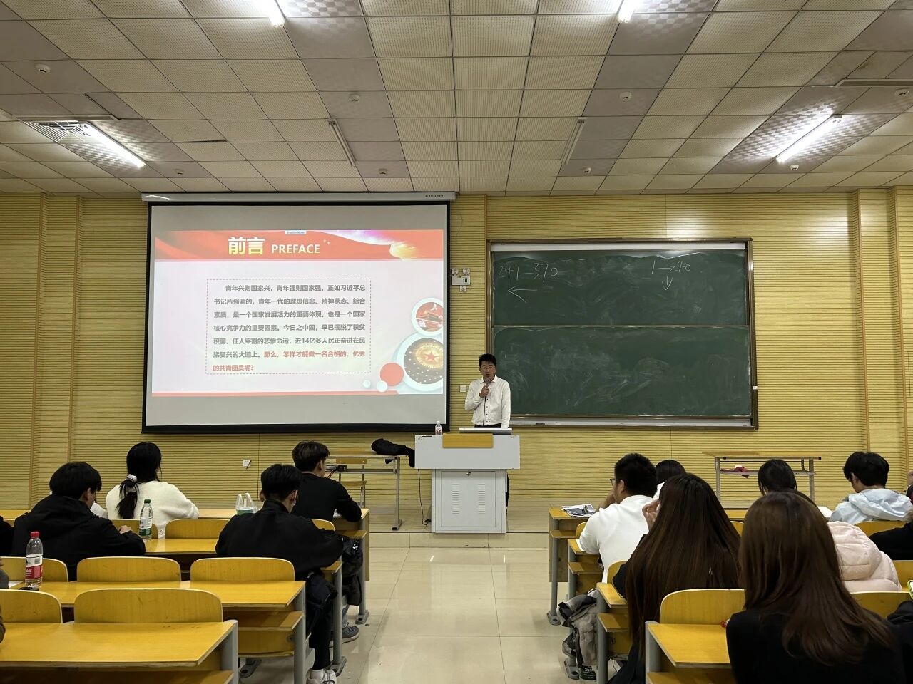 微信圖片_2025-11-28_180043_116