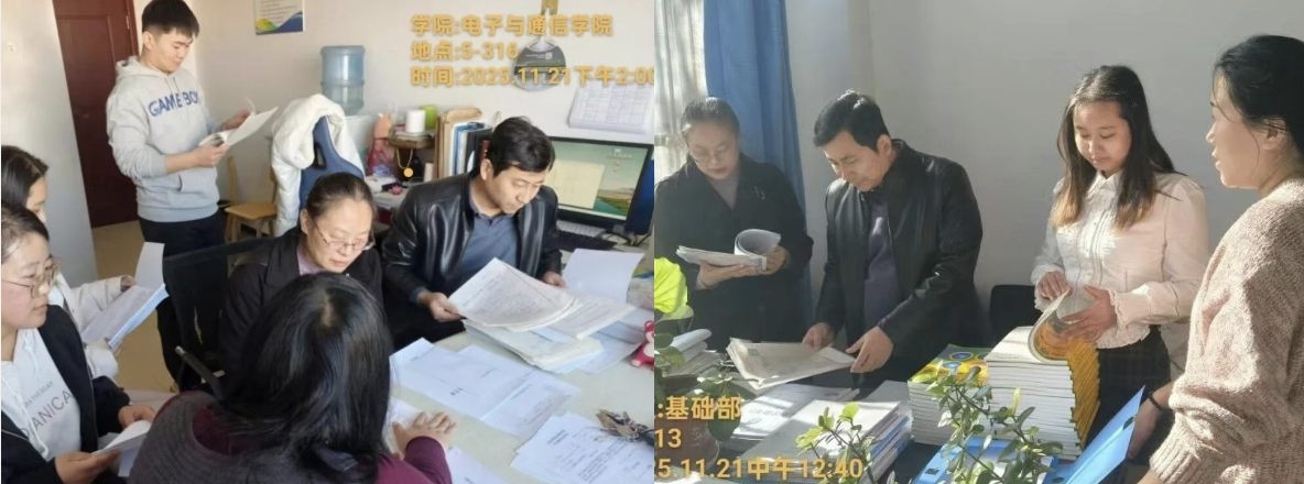 1b939fdd-39dd-44e9-8211-6c11256d0ac3