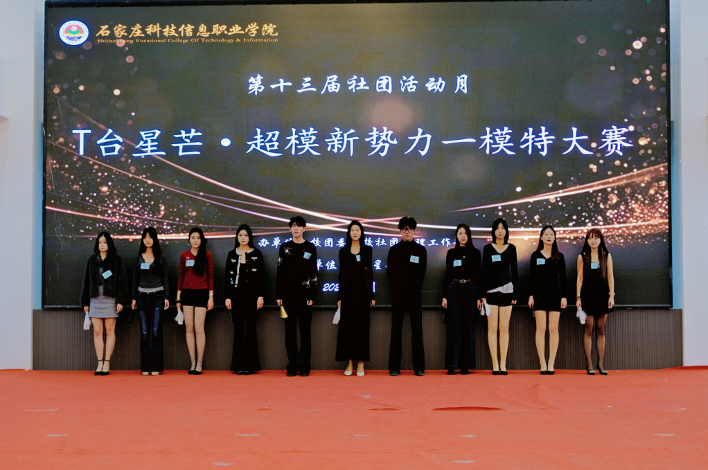 1e8f23d032043e47b1bcd5dbe64587e1