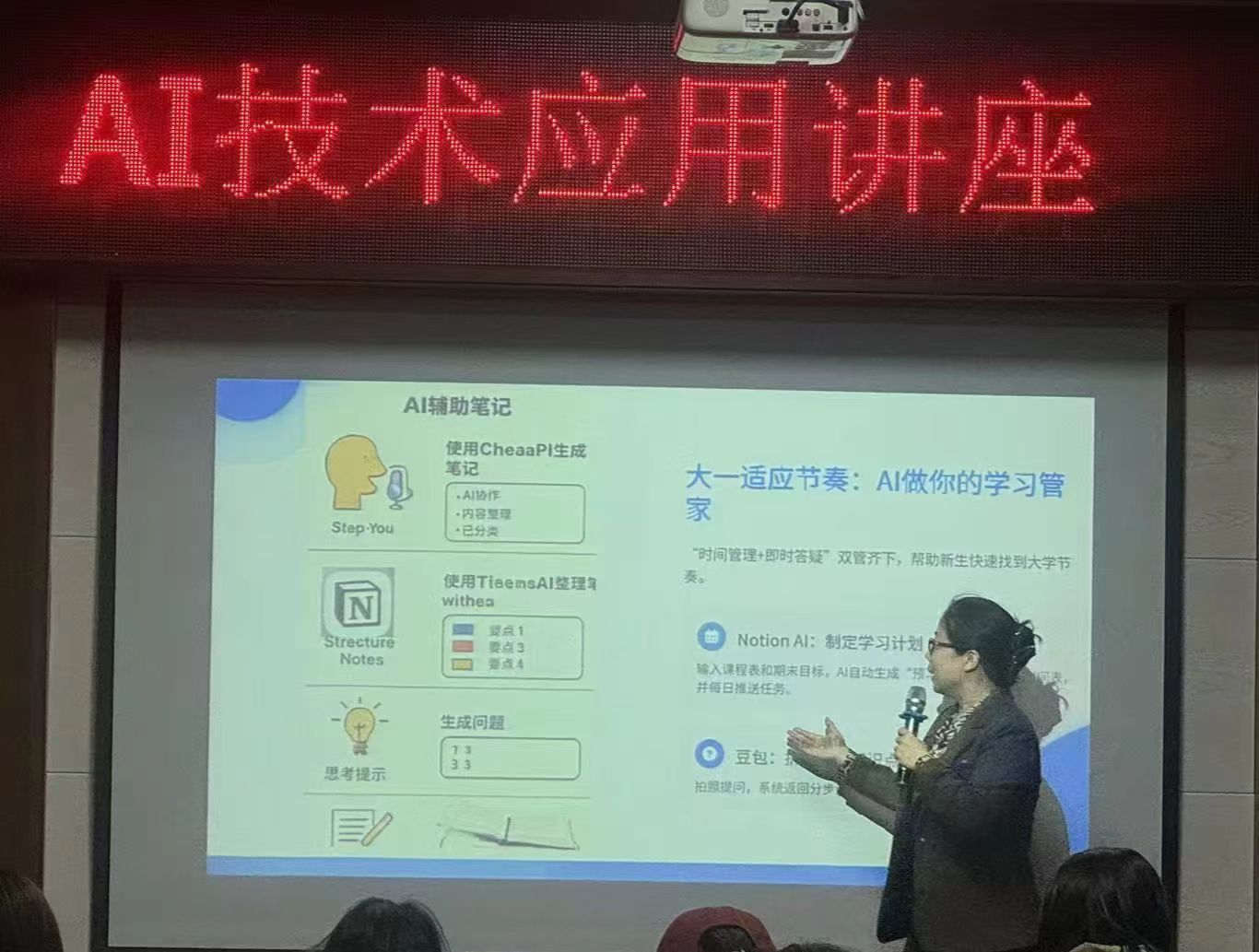 微信图片_20251201102215_176_6.jpg