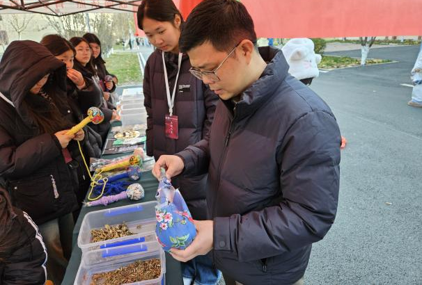 663c5ddf3675d44561e2bb1a18b7c24f