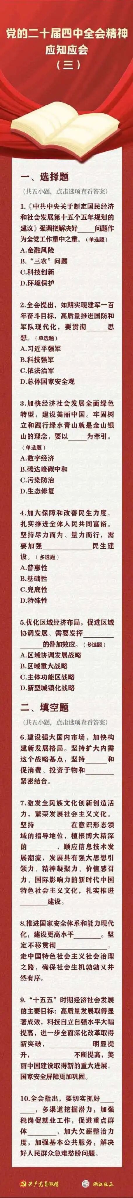 eef6ed130c1ecc2e87d1ce9527c4a2a5