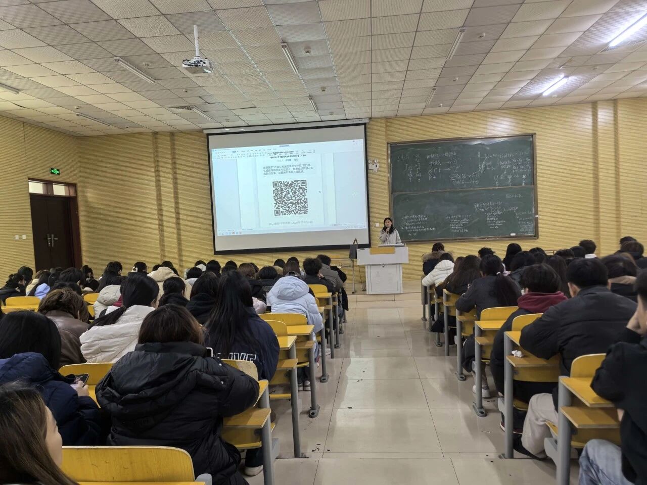 微信圖片_2025-12-03_185408_454