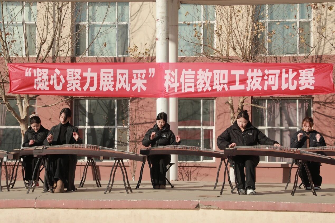 微信圖片_2025-12-04_164519_353 微信圖片_2025-12-04_164519_353