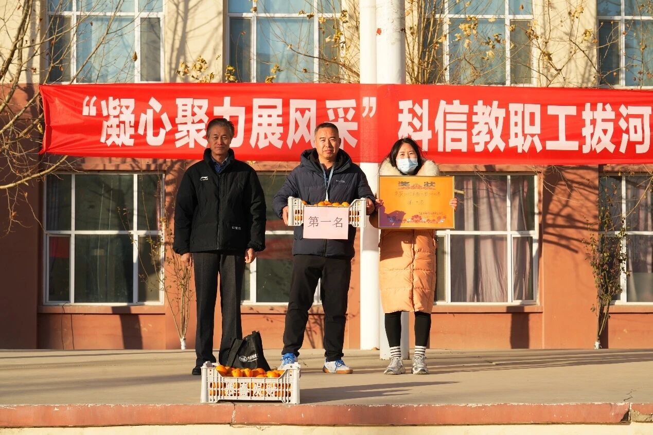 微信圖片_2025-12-04_164822_526 微信圖片_2025-12-04_164822_526