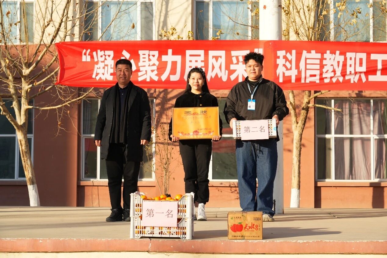 微信圖片_2025-12-04_164831_492 微信圖片_2025-12-04_164831_492