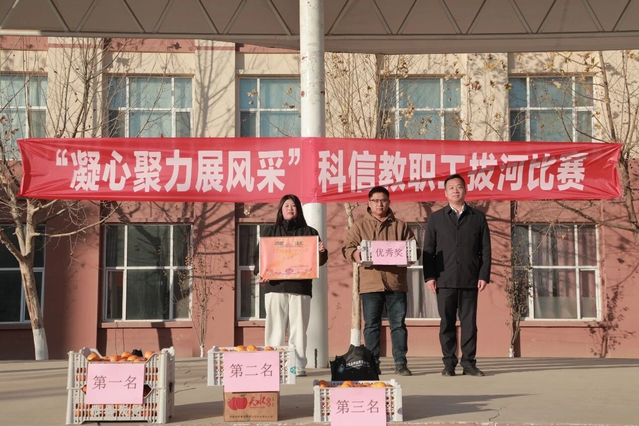 微信圖片_2025-12-04_164844_989 微信圖片_2025-12-04_164844_989