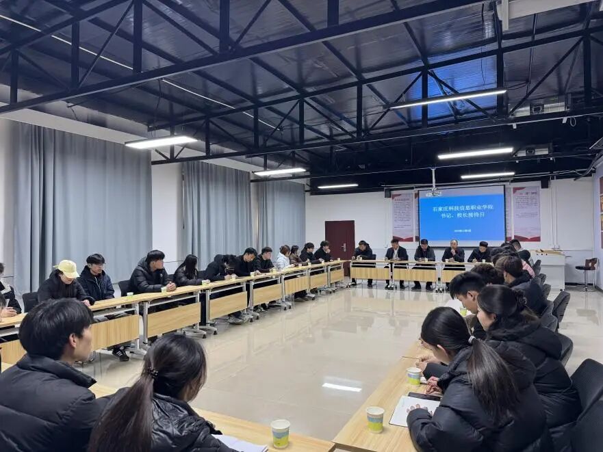 微信圖片_2025-12-04_165459_823