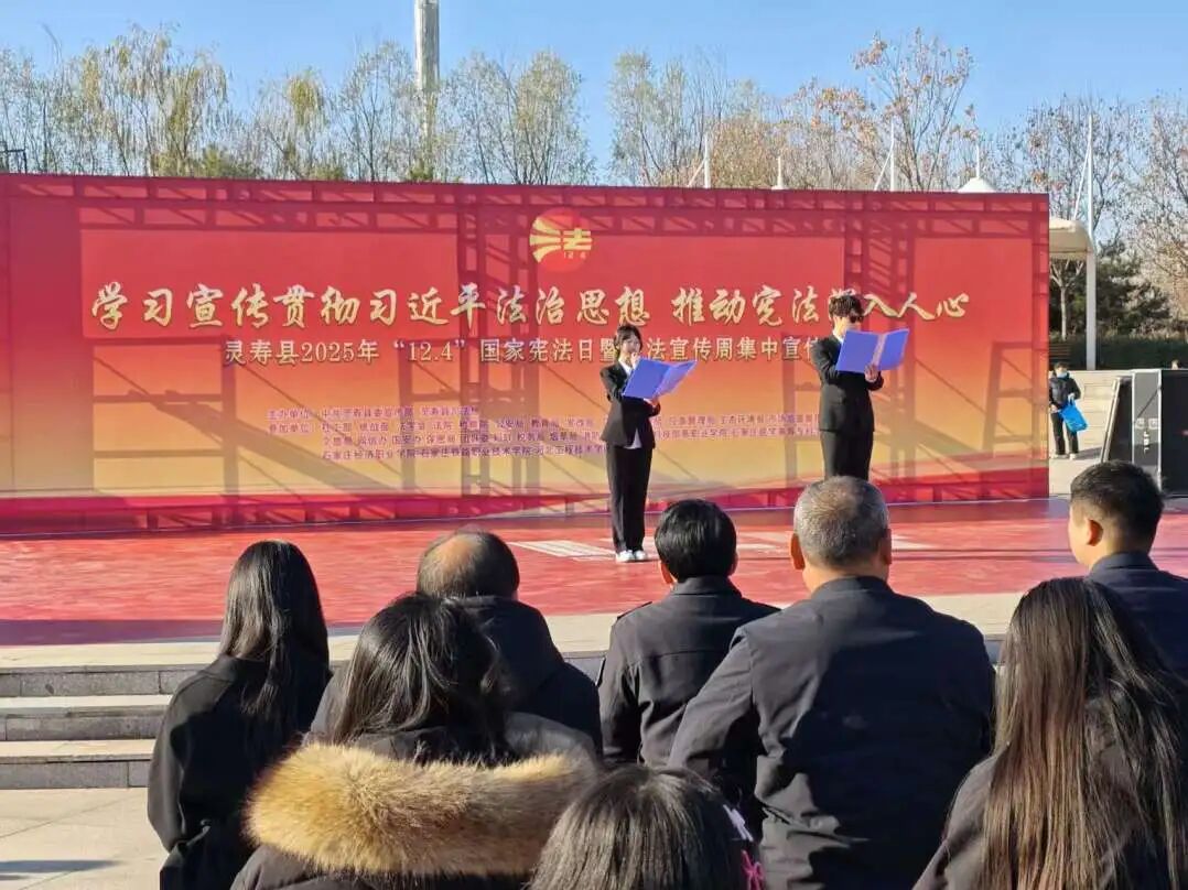 微信图片_2025-12-05_191106_573 微信图片_2025-12-05_191106_573