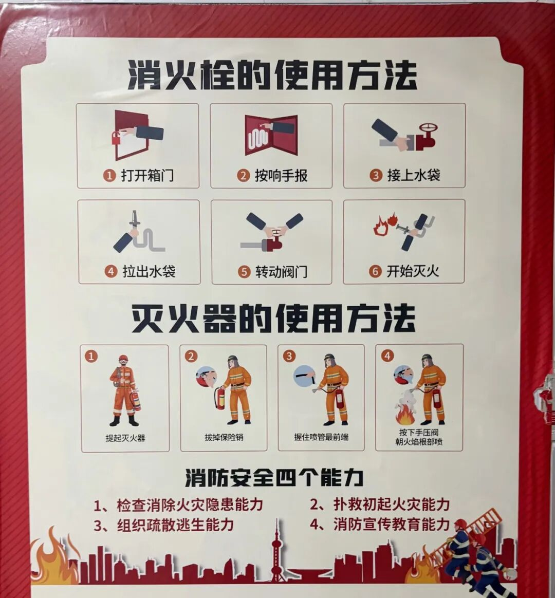 图片8