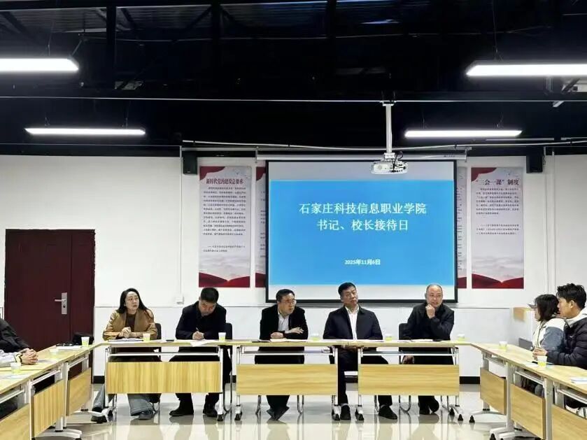 微信图片_2025-12-11_091305_309 微信图片_2025-12-11_091305_309