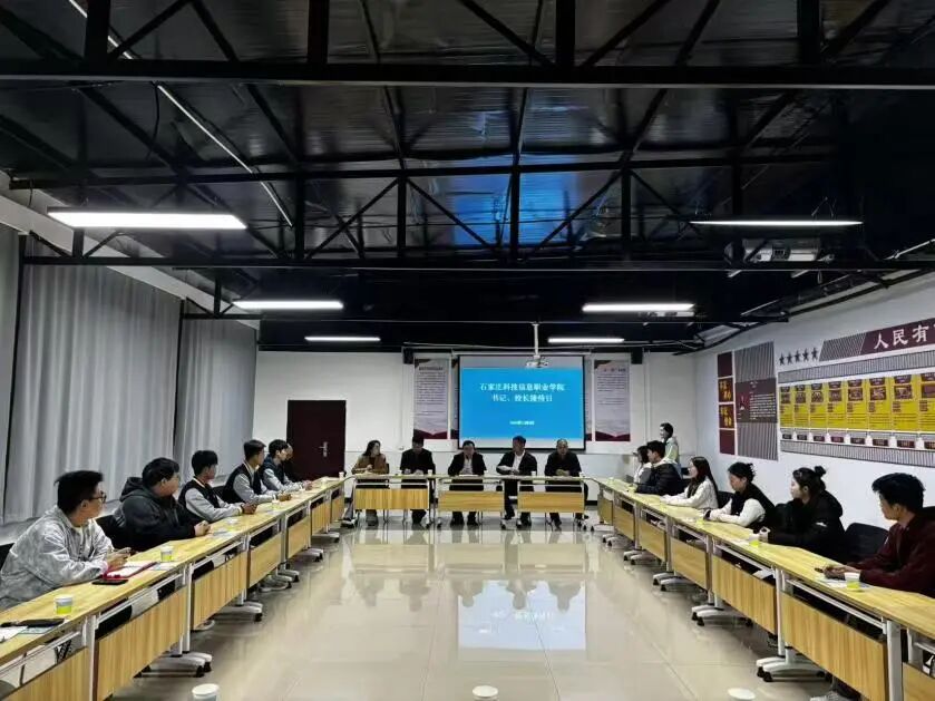微信图片_2025-12-11_091311_805 微信图片_2025-12-11_091311_805