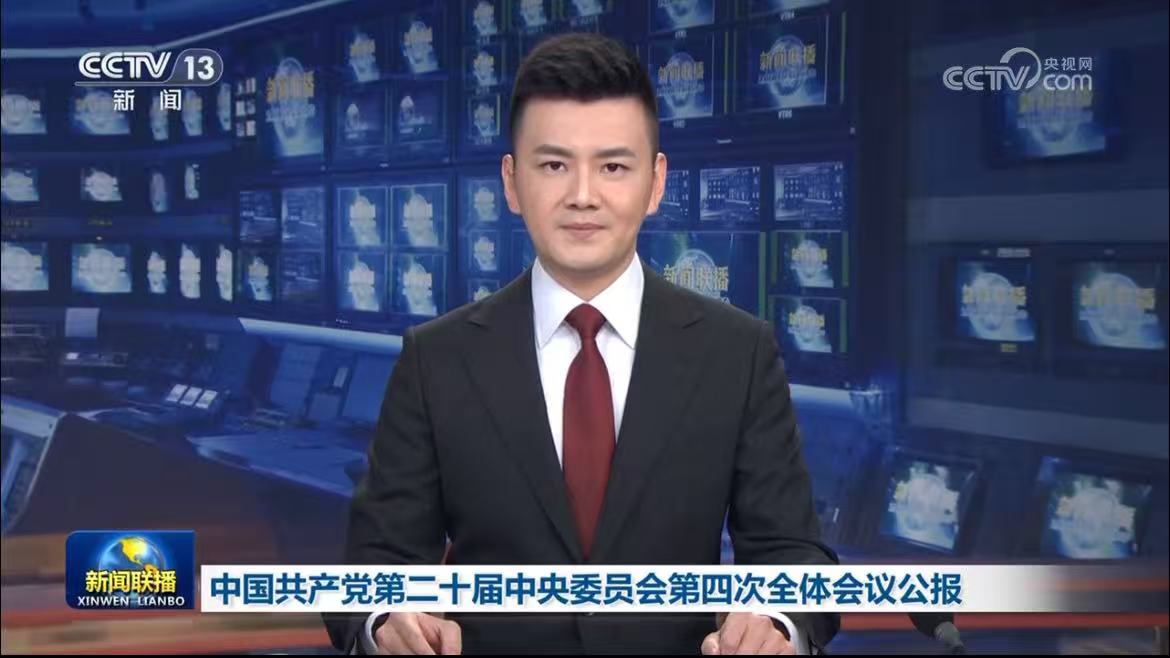 微信图片_20251212155043_805_172