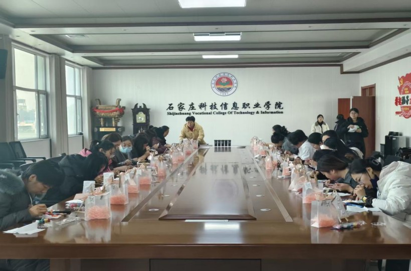 图片2 图片2