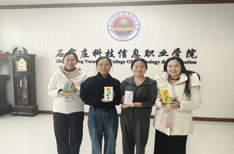 图片10 图片10