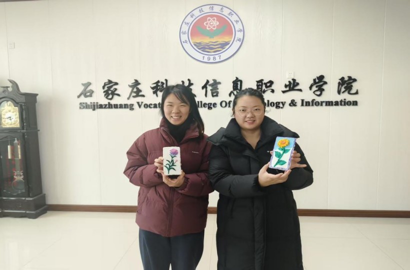 图片9 图片9