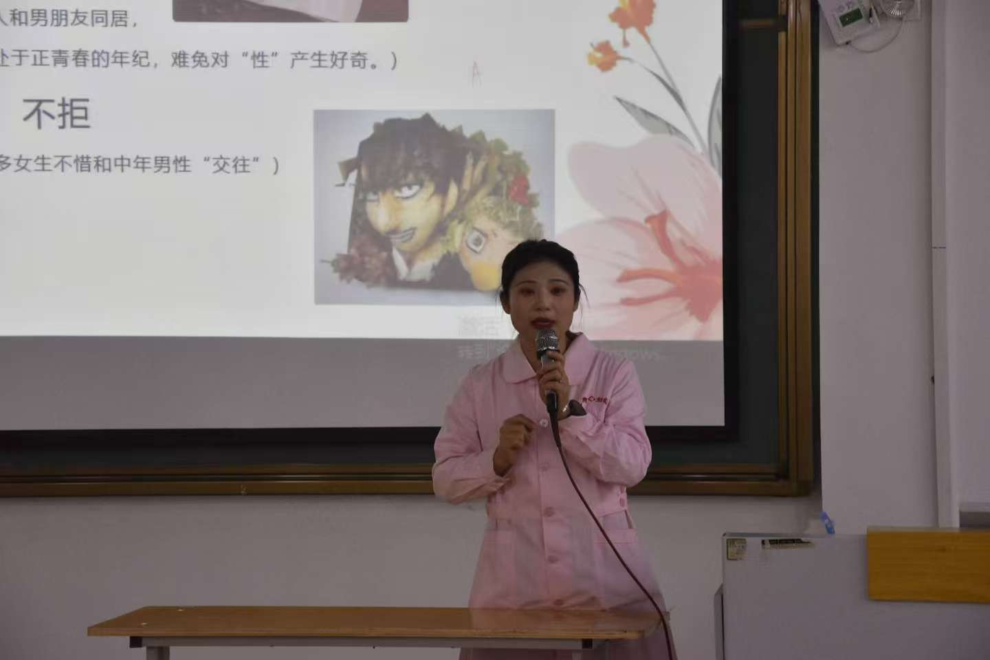 图片14 图片14