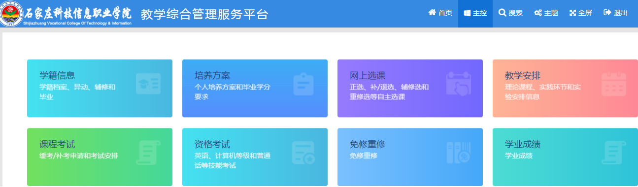 图片1 图片1