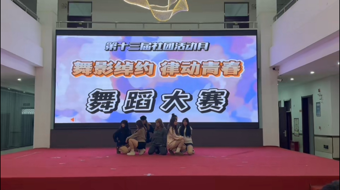 94c30e321f338cb2a0b8b1a0bab1f42b