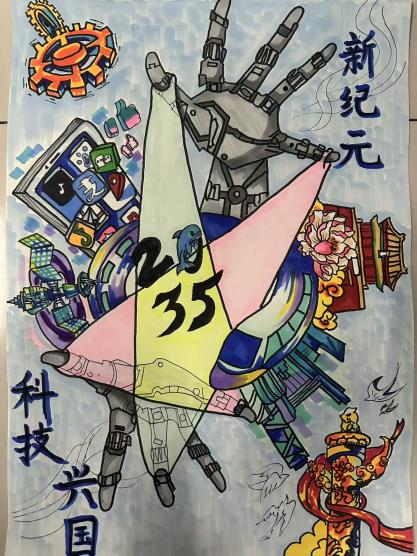 ad24f747d31a4d98d6f83ef74296975a