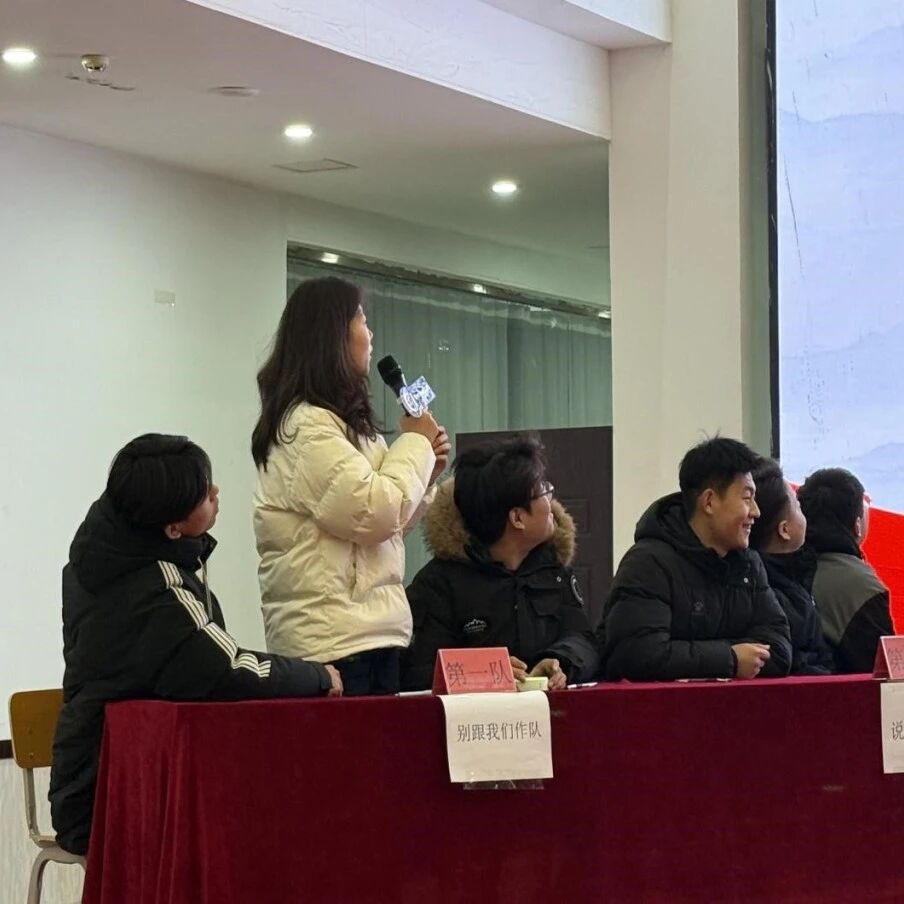 微信圖片_2025-12-19_123753_625