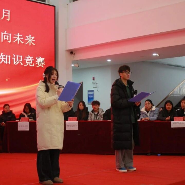 微信圖片_2025-12-19_123736_936