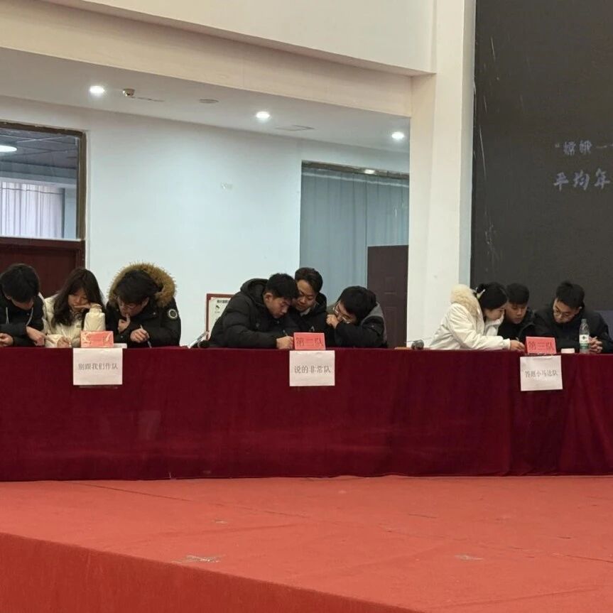 微信圖片_2025-12-19_123746_793