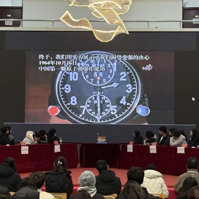 微信圖片_2025-12-19_123804_586