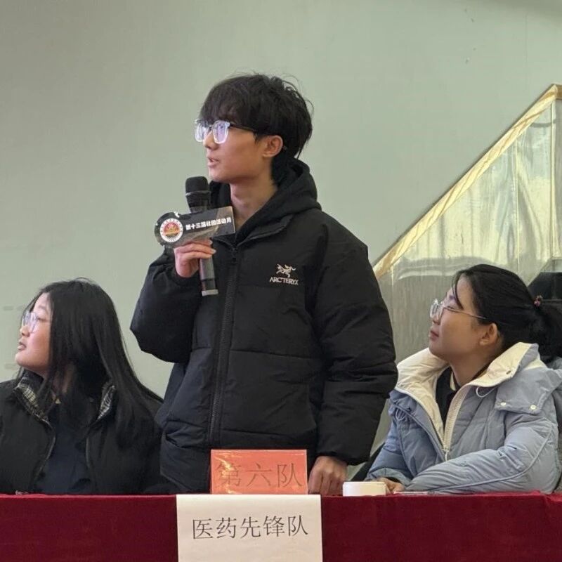 微信圖片_2025-12-19_123759_404