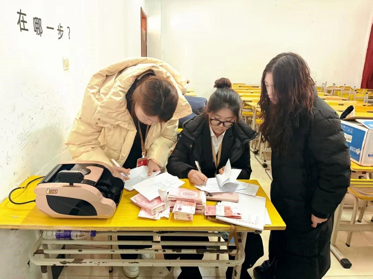 微信圖片_2025-12-19_124301_810