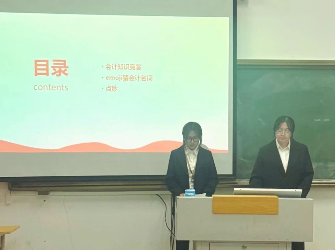 微信圖片_2025-12-19_124250_560