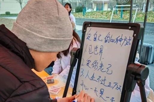 微信圖片_2025-12-19_124433_372