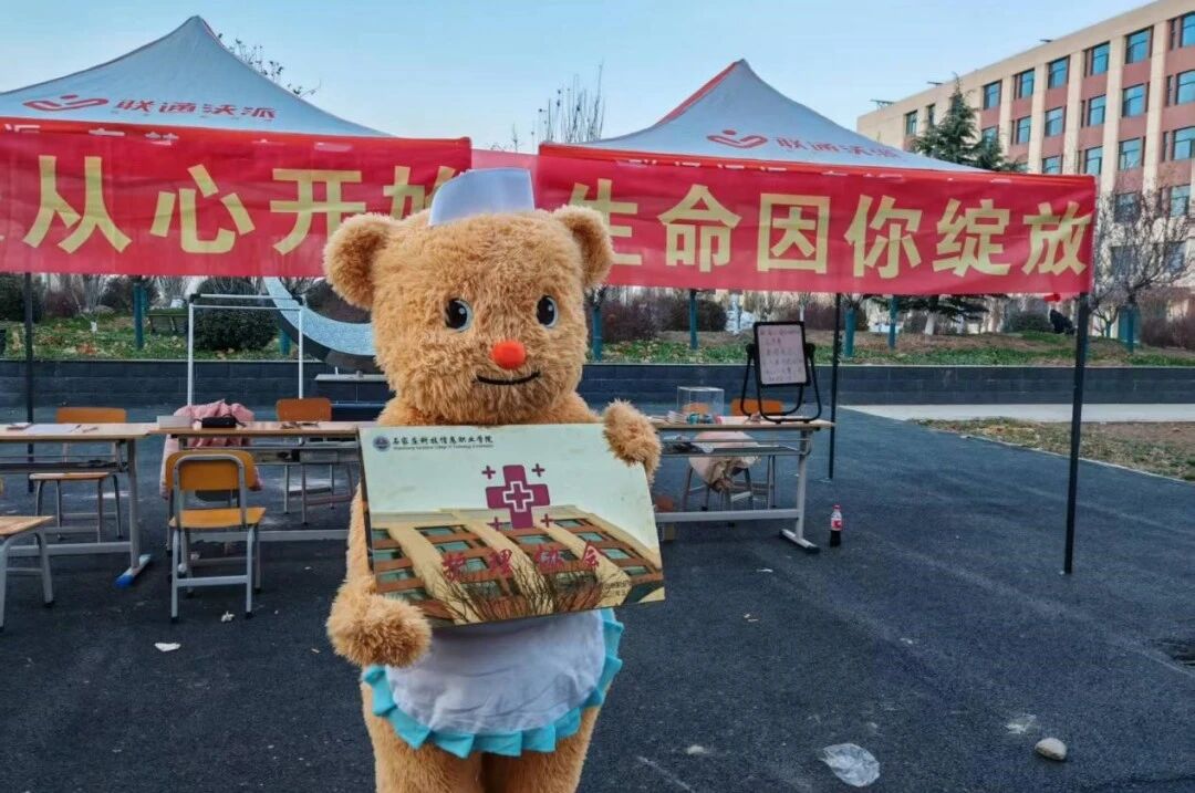 微信圖片_2025-12-19_124446_333