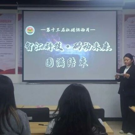 微信圖片_2025-12-19_124711_956