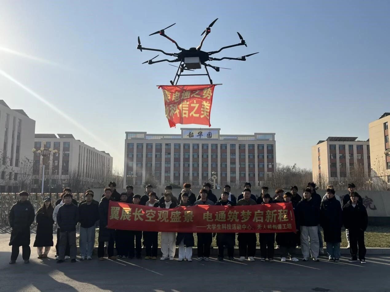 微信圖片_2025-12-19_124920_798