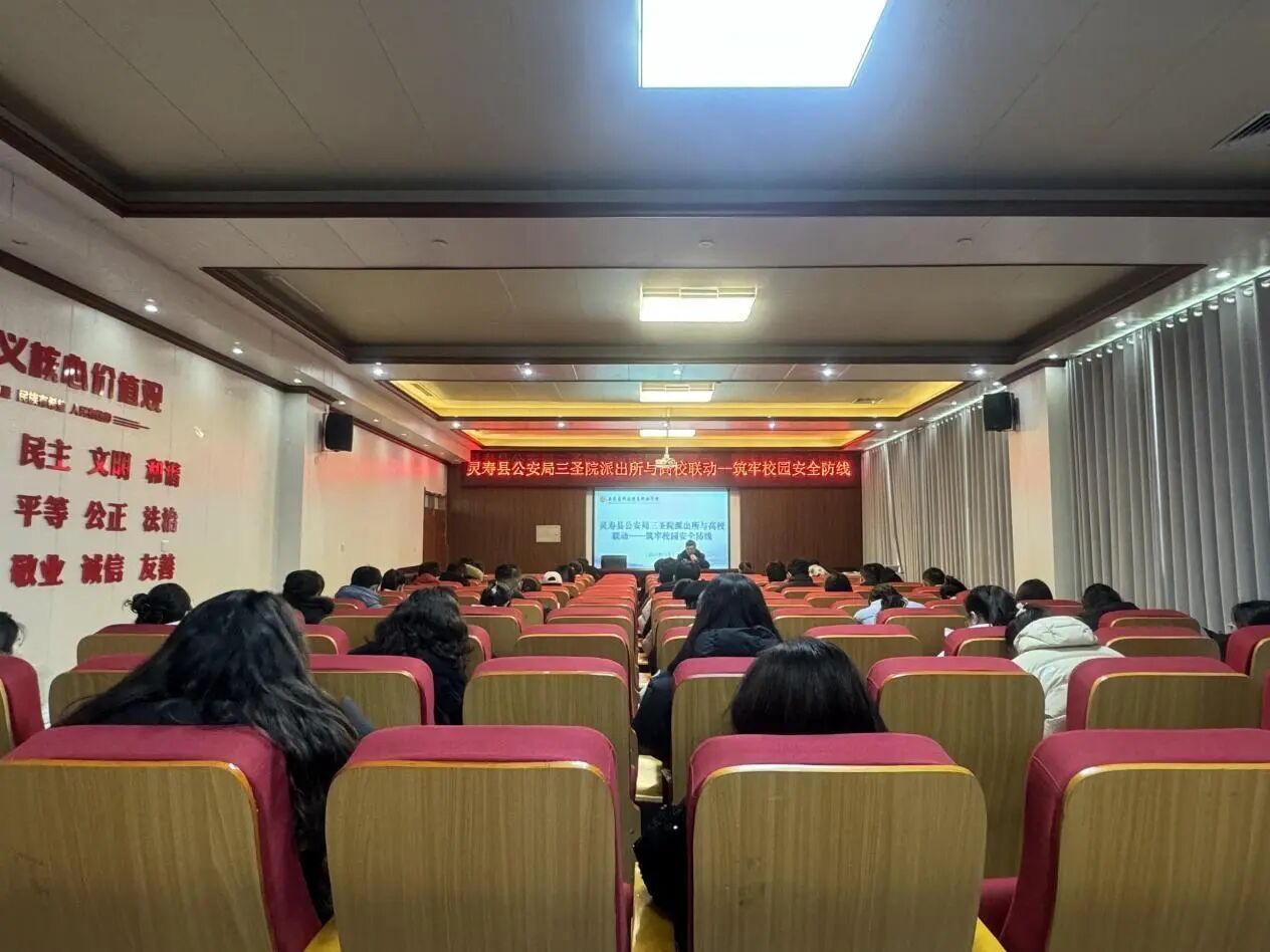 微信图片_2025-12-22_163413_552