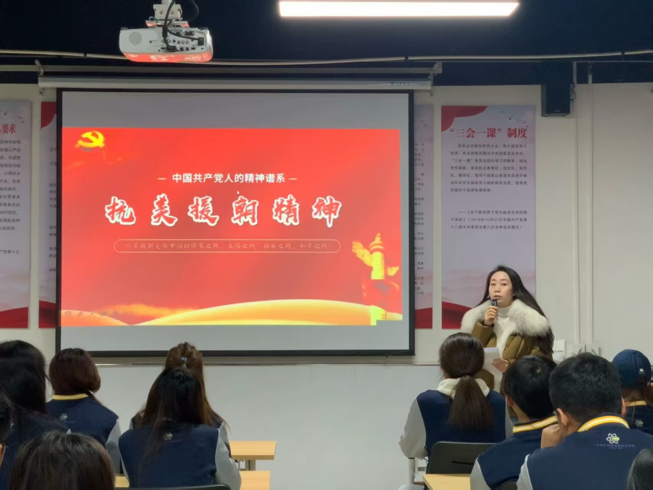 微信图片_2025-12-22_163722_566