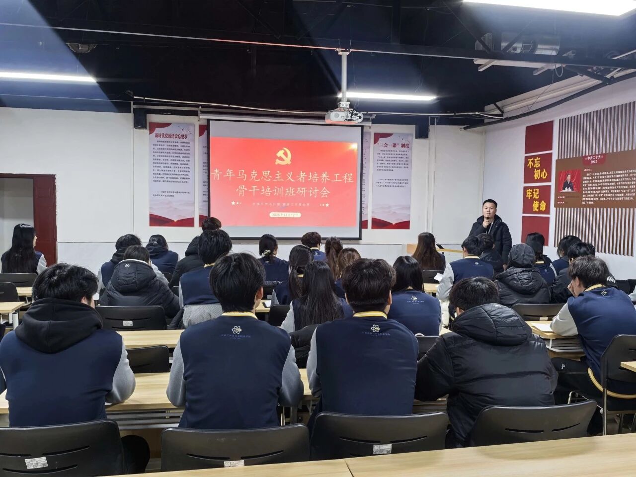 微信图片_2025-12-22_163719_540