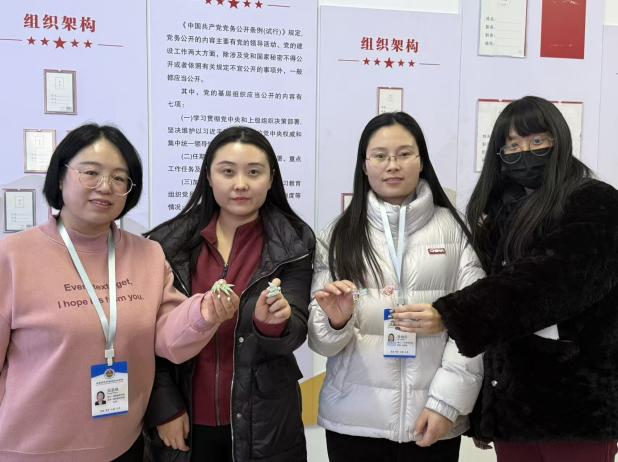 图片6 图片6