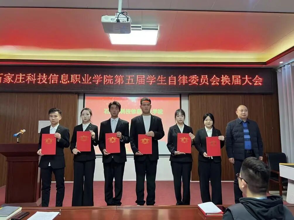 微信图片_2025-12-25_175340_367