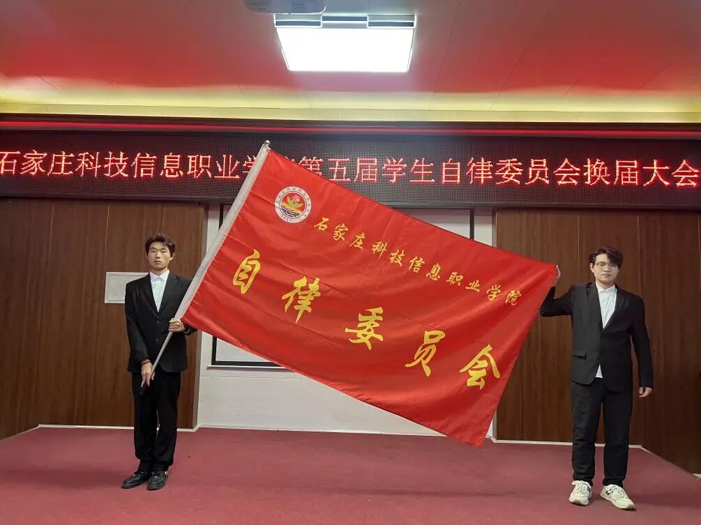 微信图片_2025-12-25_175352_701