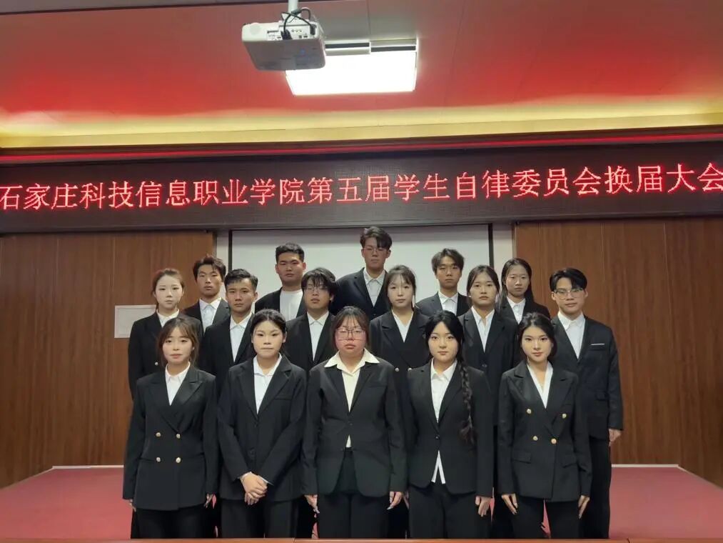 微信图片_2025-12-25_175400_459