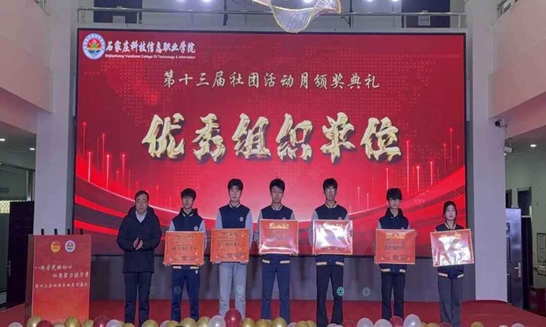 微信图片_2025-12-25_180747_431 微信图片_2025-12-25_180747_431